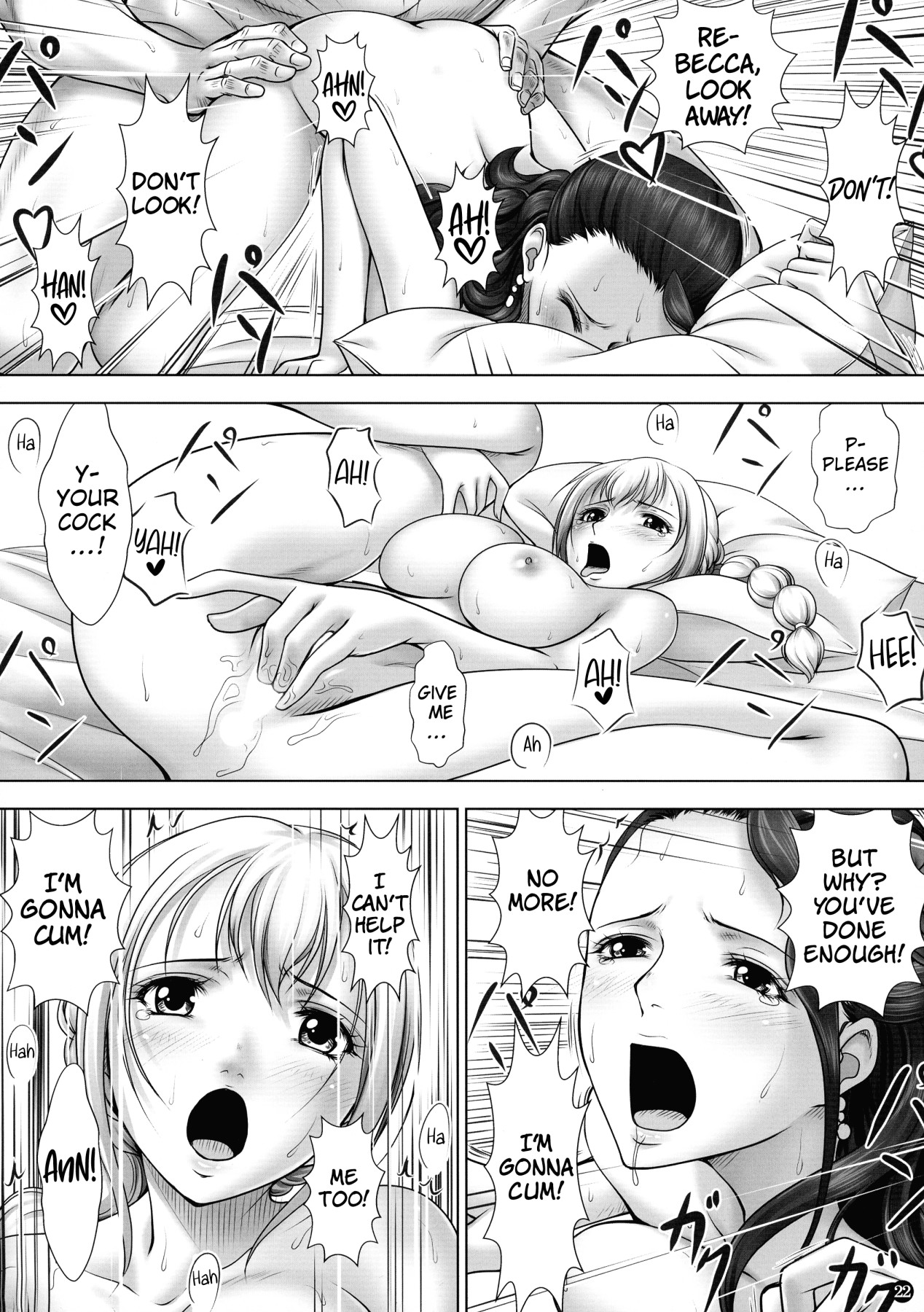 Hentai Manga Comic-VANQUISH 2-Read-22